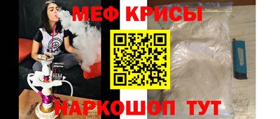 PSILOCYBIN Изобильный