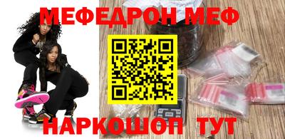 СК Ипатово