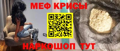 ALPHA-PVP Заводоуковск