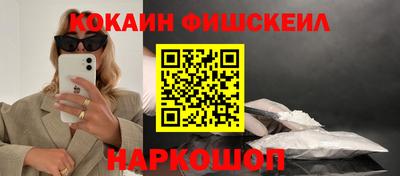 СК Заволжье