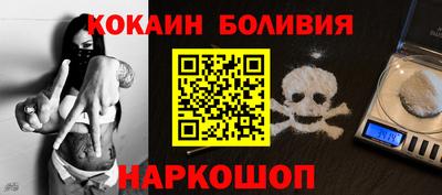 СК Заволжье