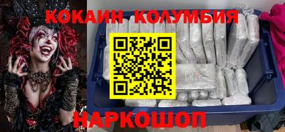 PSILOCYBIN Изобильный