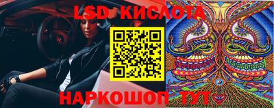 PSILOCYBIN Изобильный