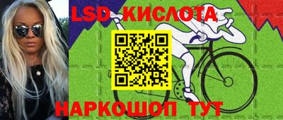СК Ипатово