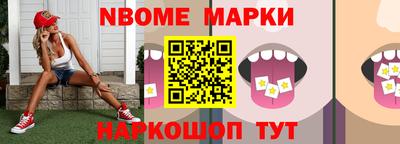 PSILOCYBIN Изобильный