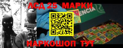 PSILOCYBIN Изобильный