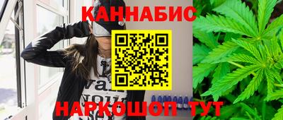 эйфоретик Жуковский