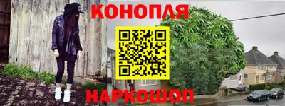 СК Ипатово