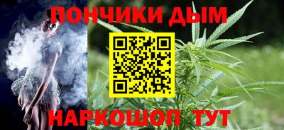 наркотики Ирбит