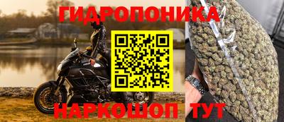 наркотики Ирбит