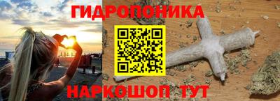 PSILOCYBIN Изобильный