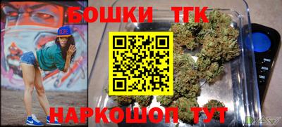 СК Ипатово