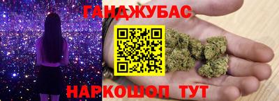 СК Ипатово