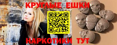 PSILOCYBIN Изобильный