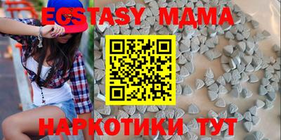 PSILOCYBIN Изобильный