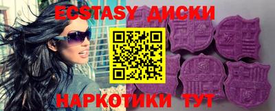 PSILOCYBIN Изобильный