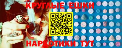 СК Заволжье
