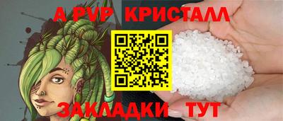 СК Ипатово