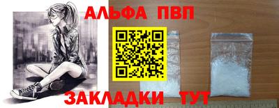 СК Заволжье