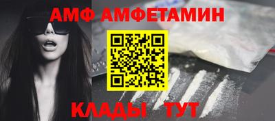 эйфоретик Жуковский