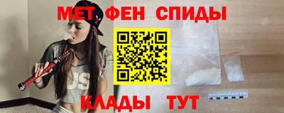 эйфоретик Жуковский