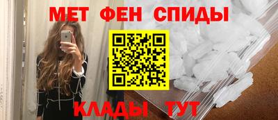 наркотики Ирбит
