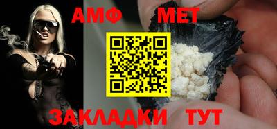 наркотики Ирбит