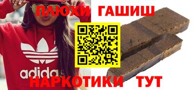 эйфоретик Жуковский
