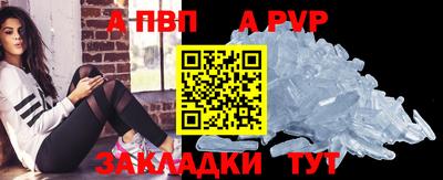 наркотики Ирбит