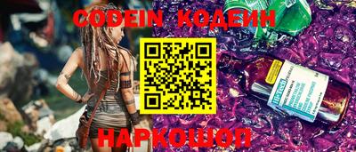 метадон Чапаевск