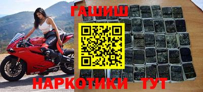 эйфоретик Жуковский