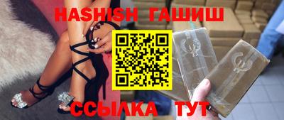 эйфоретик Жуковский
