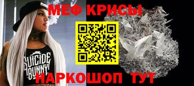 ALPHA-PVP Заводоуковск