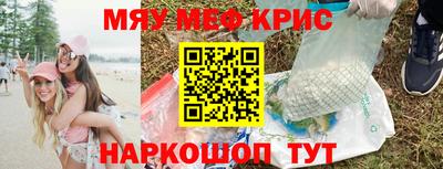СК Ипатово