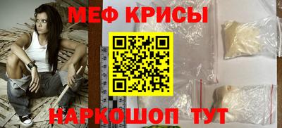 СК Заволжье