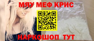 наркотики Ирбит