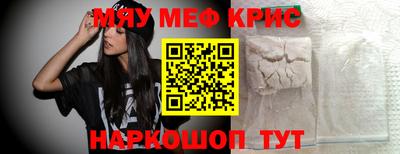 СК Заволжье